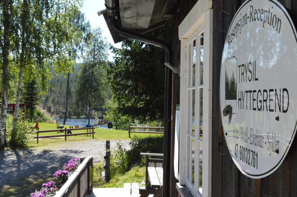 Trysil Motell & Vandrerhjem Kültér fotó